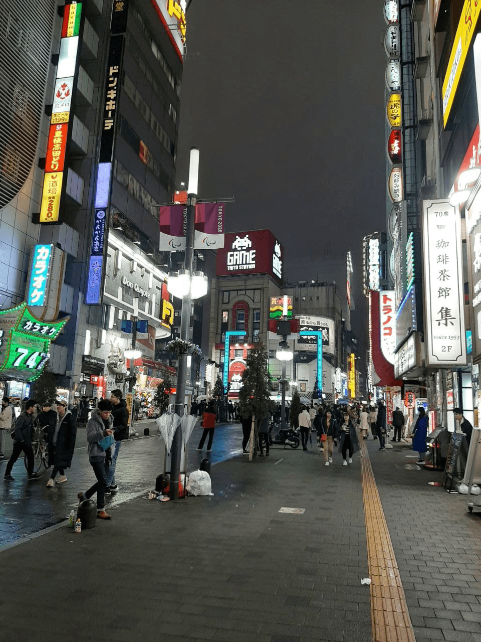 Токио - момидзи и гастрономия